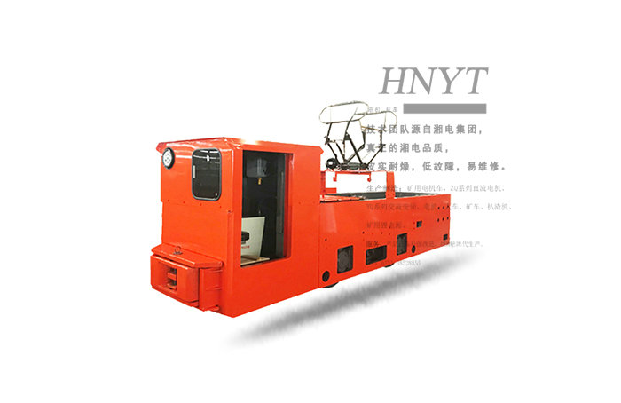 新疆礦山運(yùn)輸輔助工具-架線(xiàn)式電機(jī)車(chē)
