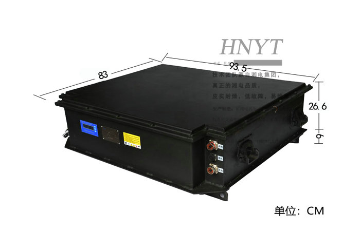 新疆電機(jī)車(chē)鋰電池在運(yùn)輸當(dāng)中應(yīng)當(dāng)注意什么？