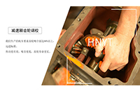 新疆湖南礦用電機(jī)車(chē)應(yīng)該如何維護(hù)及保養(yǎng)？