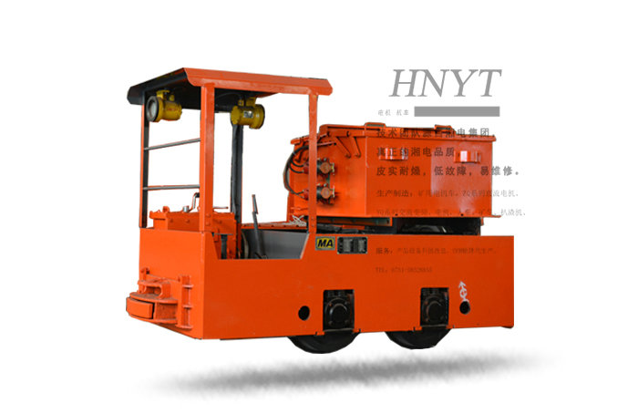 CTY2.5-6、7、9GB型湘潭蓄電池電機車