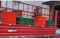 云南2套礦用5噸湘潭電機車發(fā)往西北某礦山