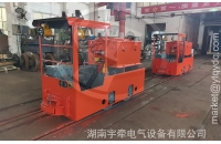 貴州礦用2.5噸湘潭防爆電機車發(fā)往煤礦