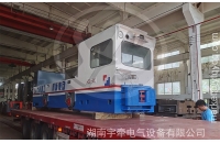 貴州25蓄電池湘潭電機車發(fā)貨