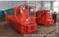 貴州升級改造的8噸湘潭電機車發(fā)往河南