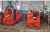 湘潭礦用電機車充電時，充電機顯示無電流怎么處理？