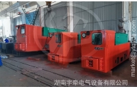 新疆一批湘潭礦用電機(jī)車(chē)改造后發(fā)貨