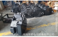 湘潭電機車電機使用什么勵磁方式？