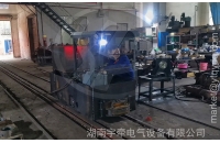 新疆2.5噸湘潭蓄電池電機(jī)車(chē)運(yùn)行測(cè)試