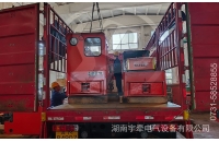 黑龍江湘潭礦用電機車如何減少啟動電流？