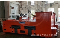 陜西礦用架線式電機(jī)車受電弓的功能是什么？