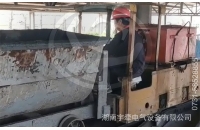 黑龍江2.5噸蓄電池防爆電機車礦山工作視頻