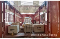 黑龍江海外客戶采購的2.5噸湘潭蓄電池電機車發(fā)貨