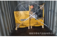 陜西定制型2.5噸湘潭鋰電池電機(jī)車出口海外