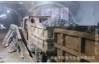 四川10噸架線式湘潭電機車井下卸礦視頻