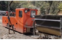 四川10噸架線式湘潭電機車現(xiàn)場運行視頻