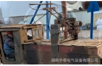 四川7噸架線式礦用電機車礦山現(xiàn)場工作視頻