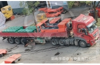 四川8噸湘潭蓄電池電機車發(fā)往云南